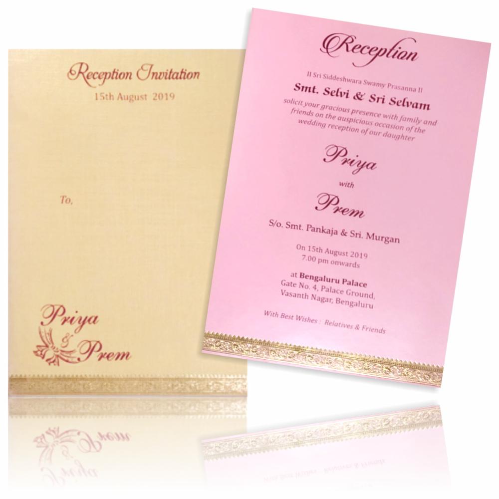 Classic Cream Shading With Gold Cover Wedding Card-KNS012GP-3